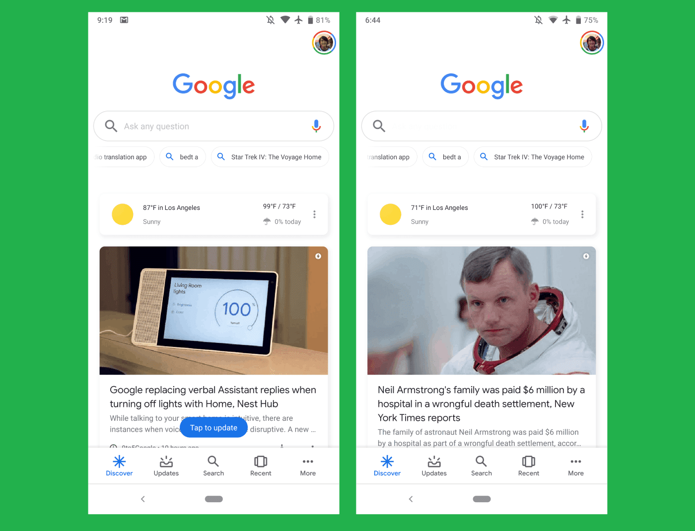 google web page test